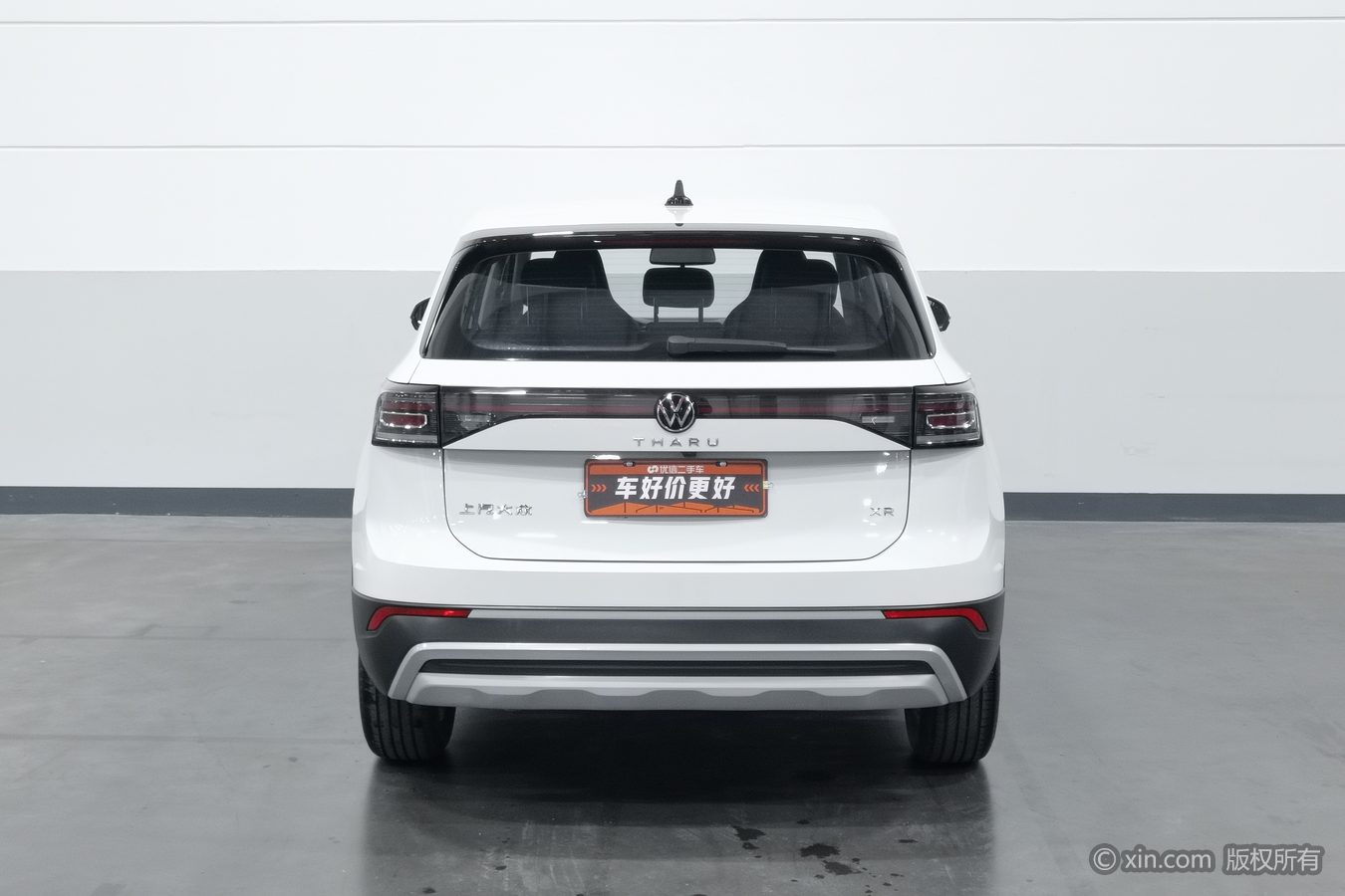 Volkswagen Tharu 2025 #5 Volkswagen Tharu 2025 immagine di auto #5