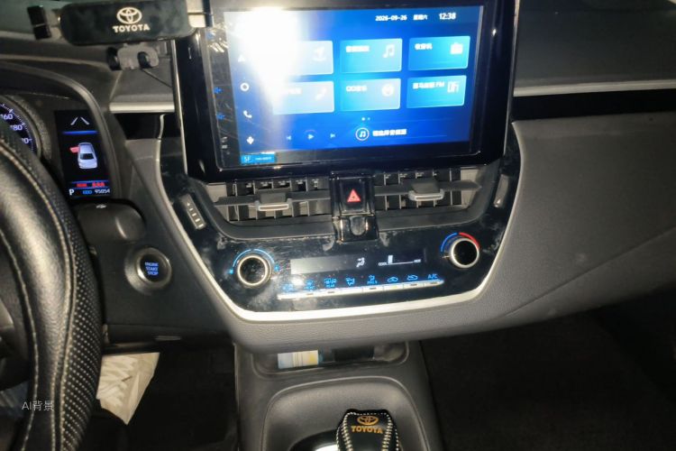 Toyota Corolla 2020 car image #15