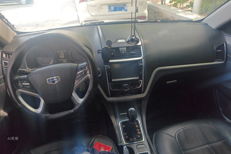 GEELY Emgrand 2016 immagine di auto #11