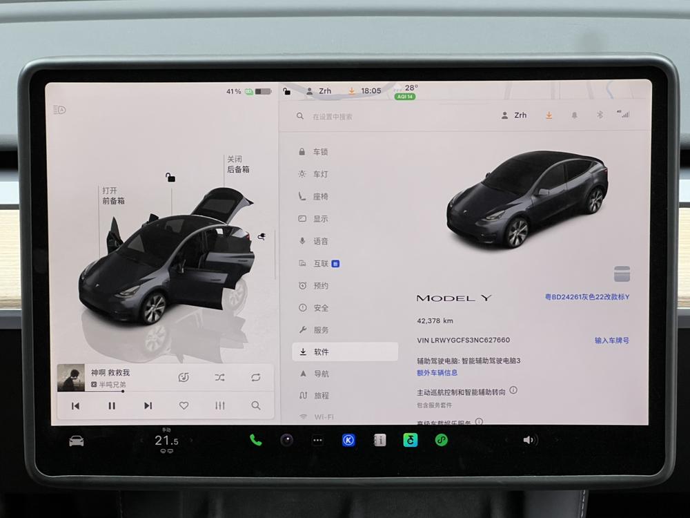 Tesla Model Y 2022 #10 Tesla Model Y 2022 car image #10