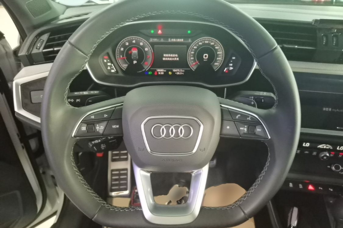 Audi Q3 2024 #16 Audi Q3 2024 car image #16