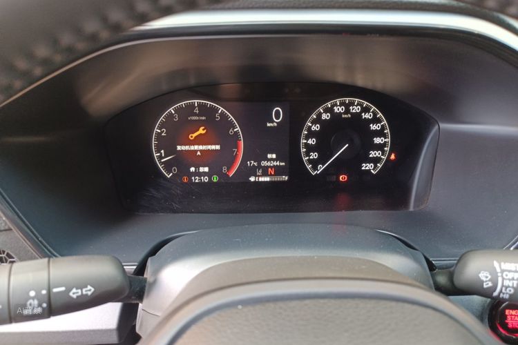 Honda CR-V 2023 imagen de coche #13