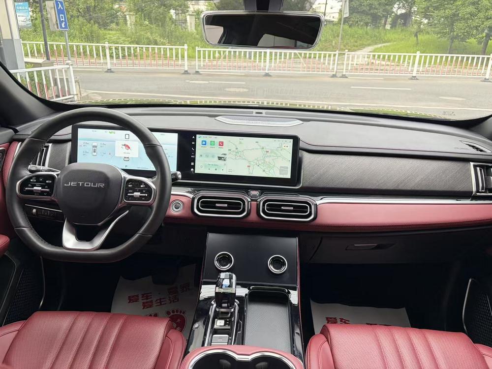 Jetour X70 PLUS 2024 #11 Jetour X70 PLUS 2024 car image #11