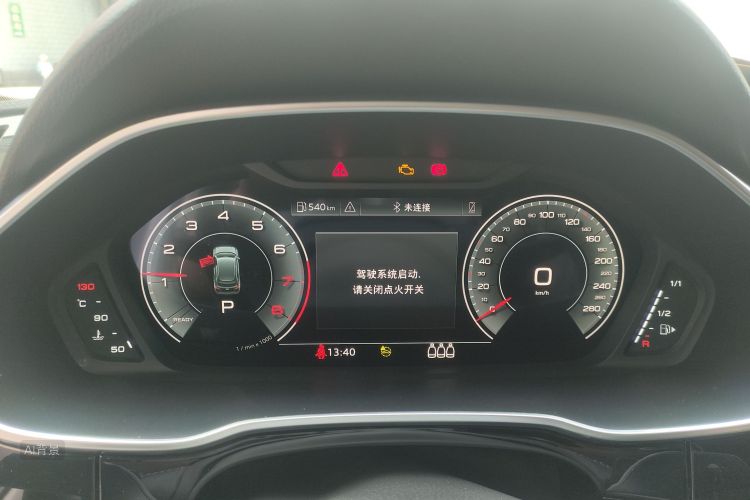 Audi Q3 2022 immagine di auto #13