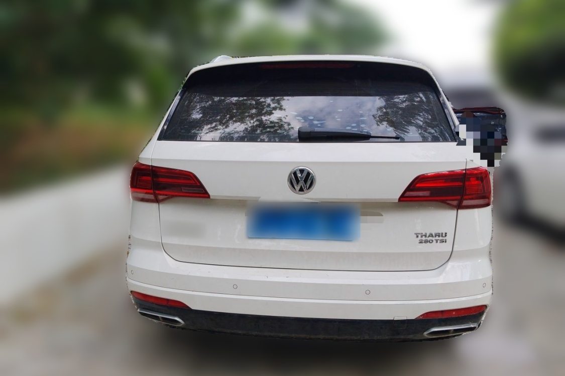 Volkswagen Tharu 2020 car image #6