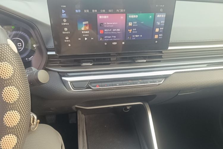GEELY Emgrand 2021 #17 GEELY Emgrand 2021 car image #17
