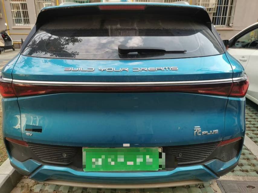 BYD Yuan Plus 2023 immagine di auto #9