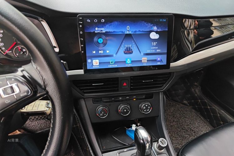 Volkswagen Bora 2019 #15 Volkswagen Bora 2019 imagen de coche #15