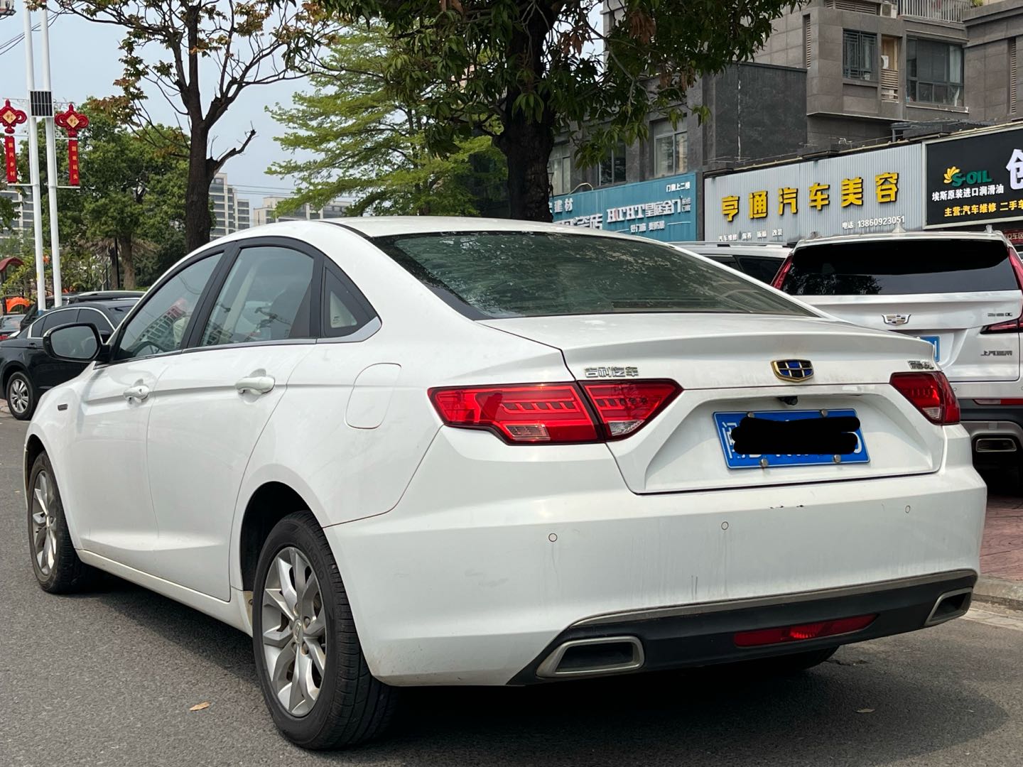 GEELY Emgrand GL 2017 صورة سيارة #8