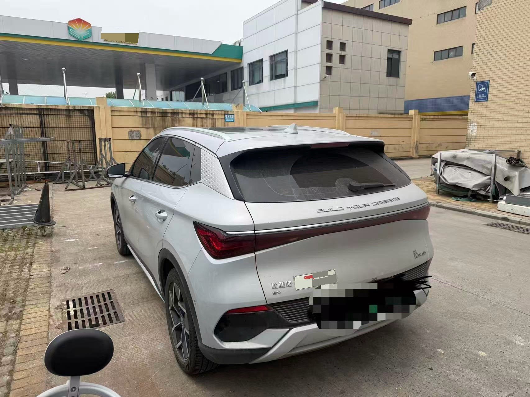 BYD Yuan Plus 2023 car image #4