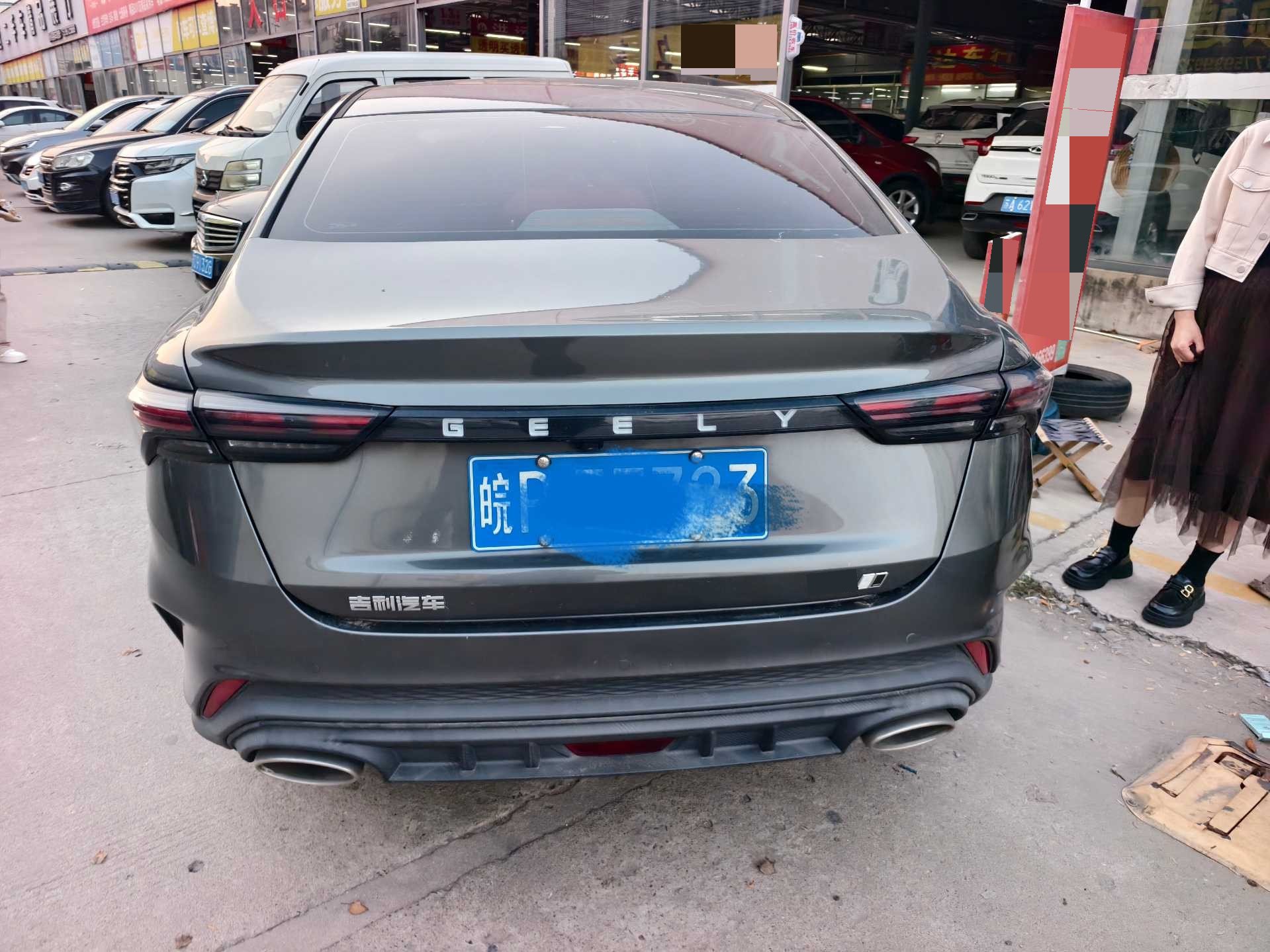 GEELY Binray 2023 #9 GEELY Binray 2023 صورة سيارة #9
