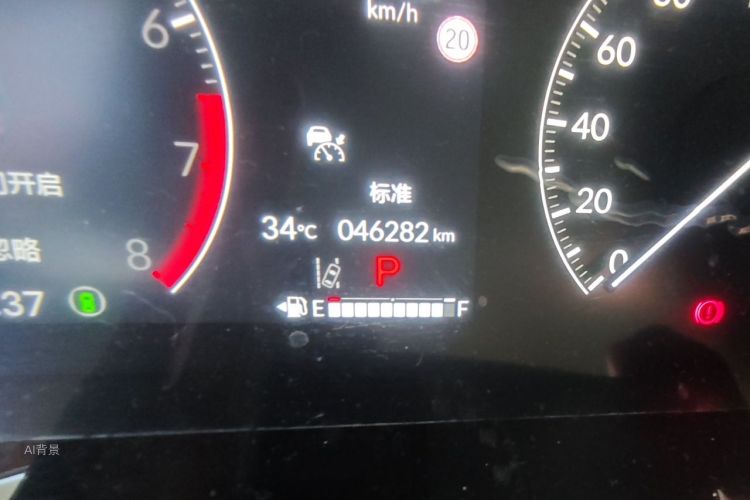 Honda CR-V 2024 car image #14