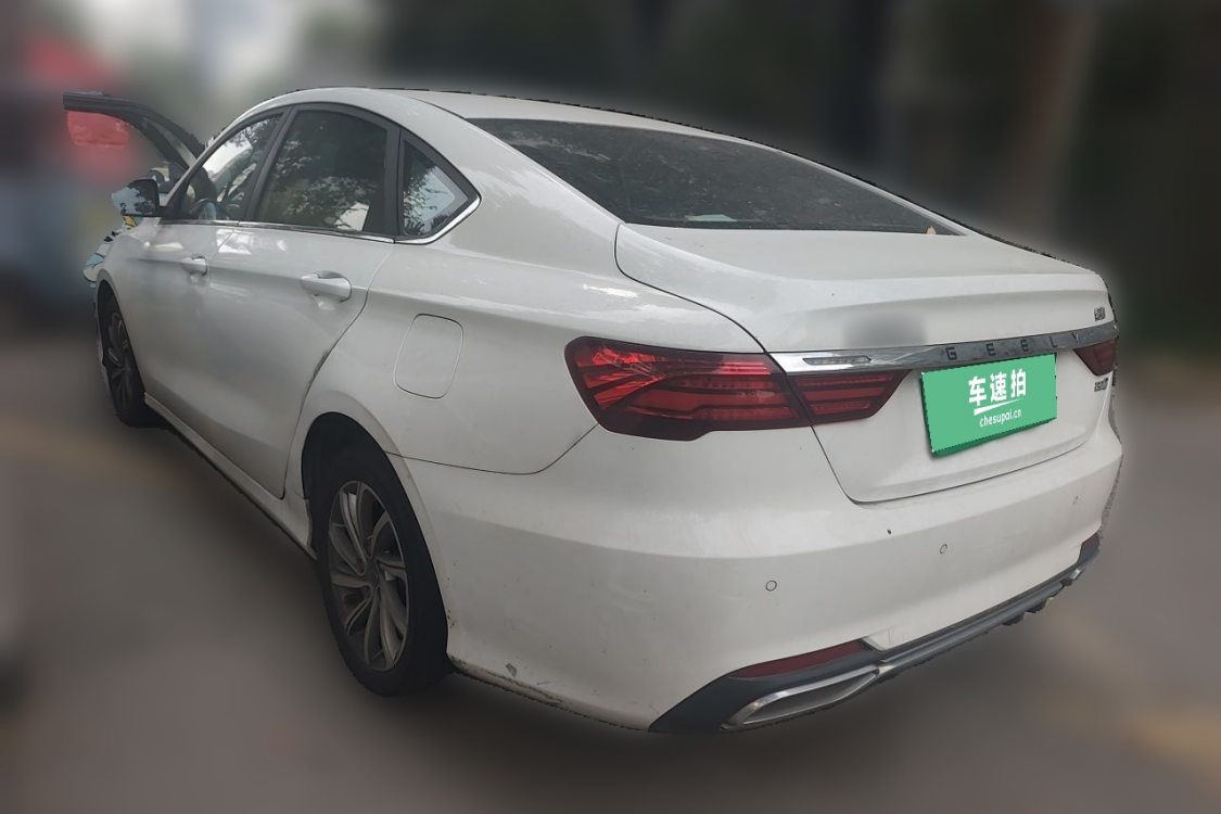 GEELY Binray 2020 #3 GEELY Binray 2020 car image #3