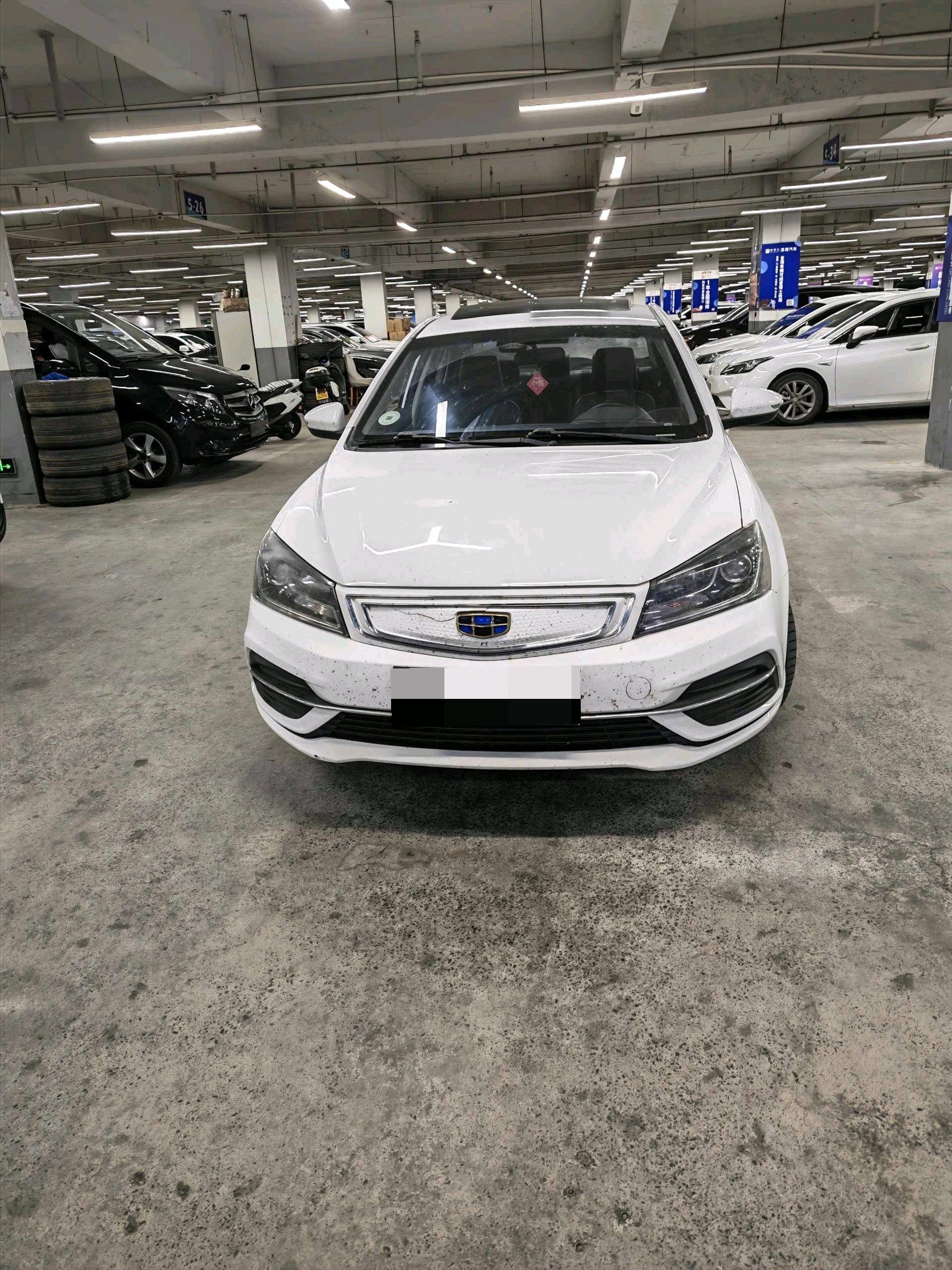 GEELY Emgrand New Energy 2018 #2 GEELY Emgrand New Energy 2018 car image #2