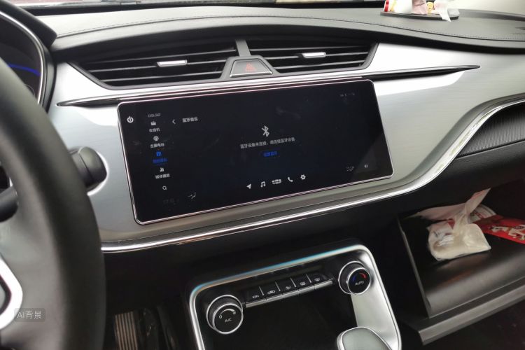 GEELY Binray 2019 #15 GEELY Binray 2019 immagine di auto #15