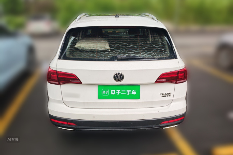 Volkswagen Tharu 2019 #6 Volkswagen Tharu 2019 car image #6