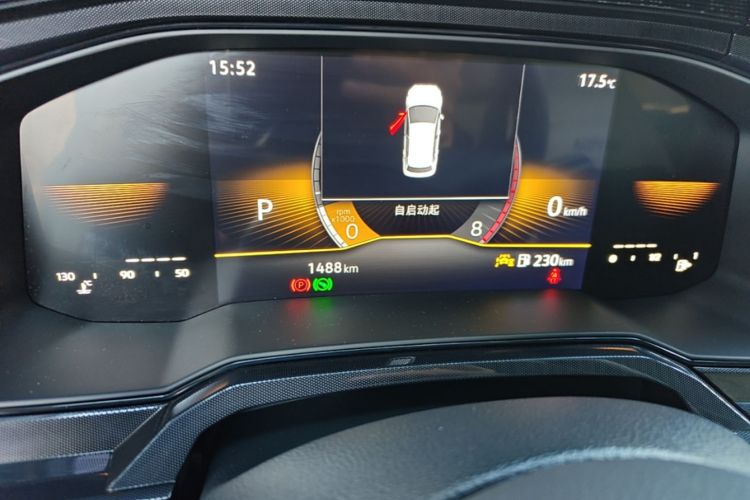 Volkswagen Lavida 2026 car image #12