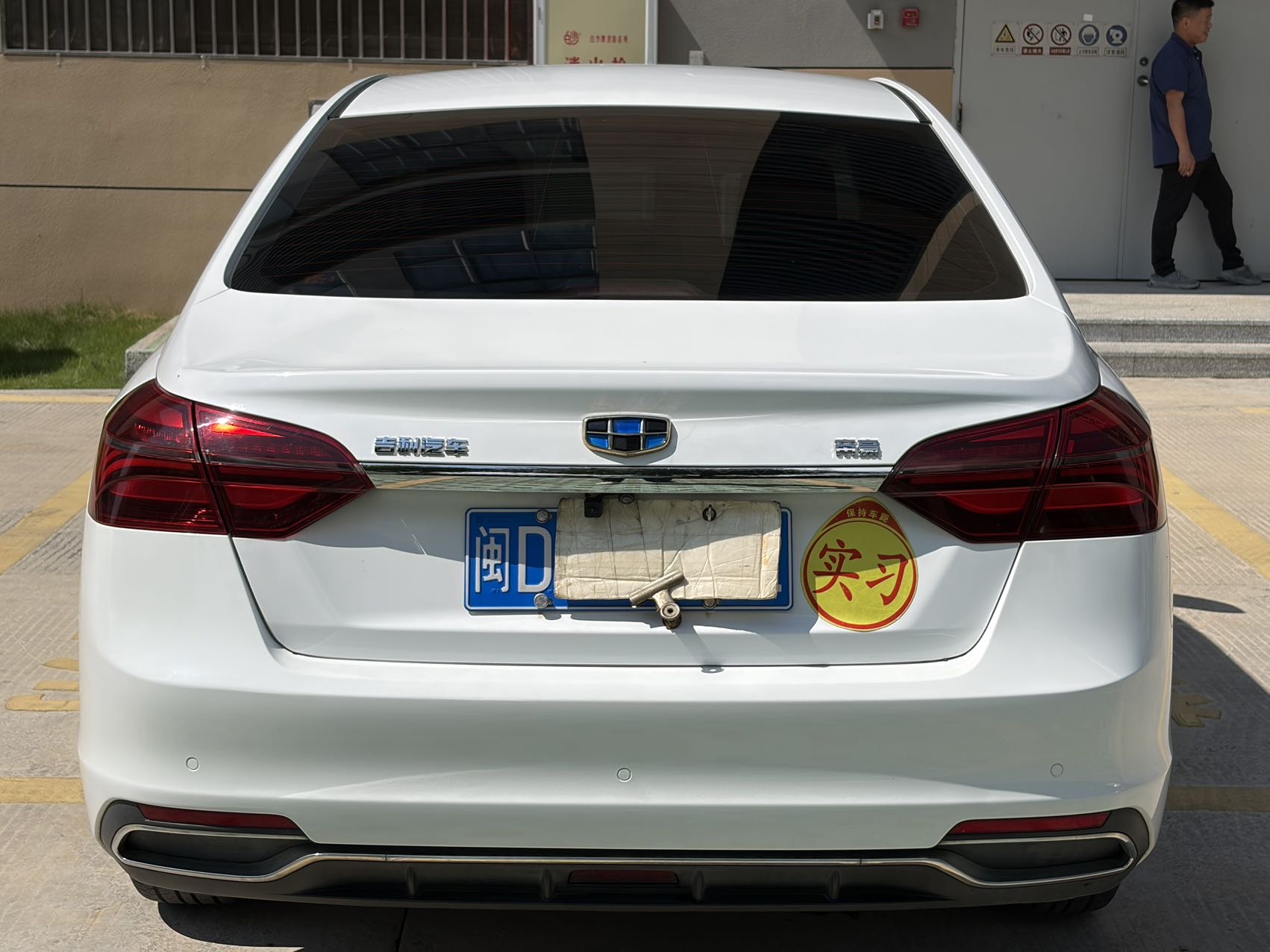 GEELY Emgrand 2018 #8 GEELY Emgrand 2018 imagen de coche #8