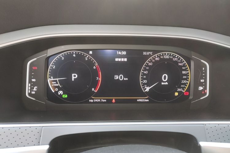 Volkswagen Lavida 2023 car image #12
