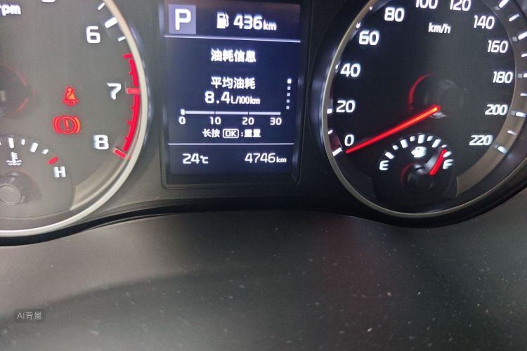 Kia KX1 2025 #14 Kia KX1 2025 imagen de coche #14