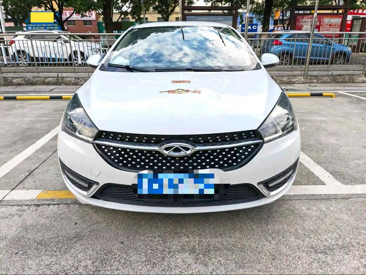Chery Arrizo 5 2021 #2 Chery Arrizo 5 2021 car image #2
