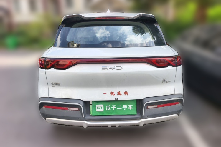 BYD YuanUP 2024 #4 BYD YuanUP 2024 car image #4