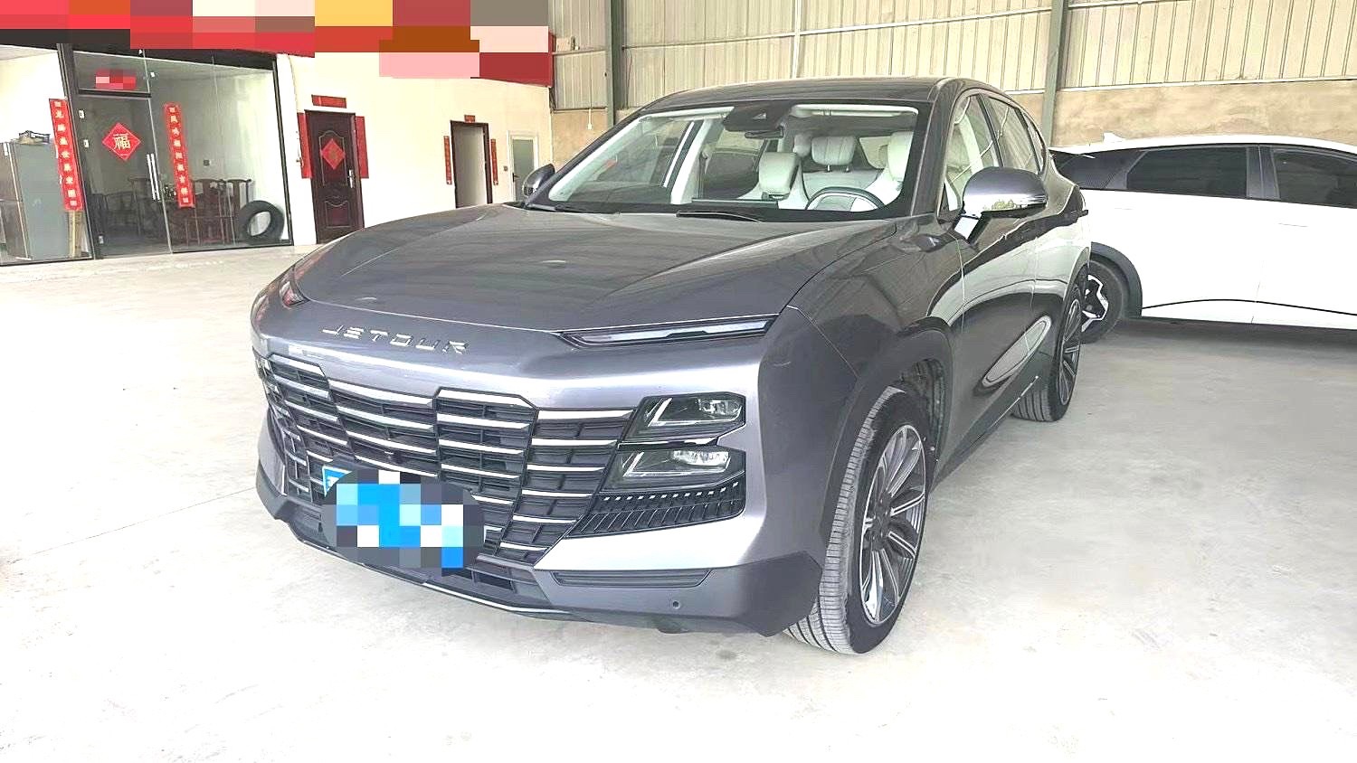 Jetour Dashing 2023 car image 