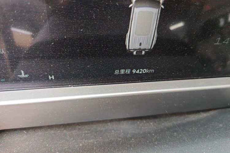 Jetour Traveller 2025 #8 Jetour Traveller 2025 imagen de coche #8