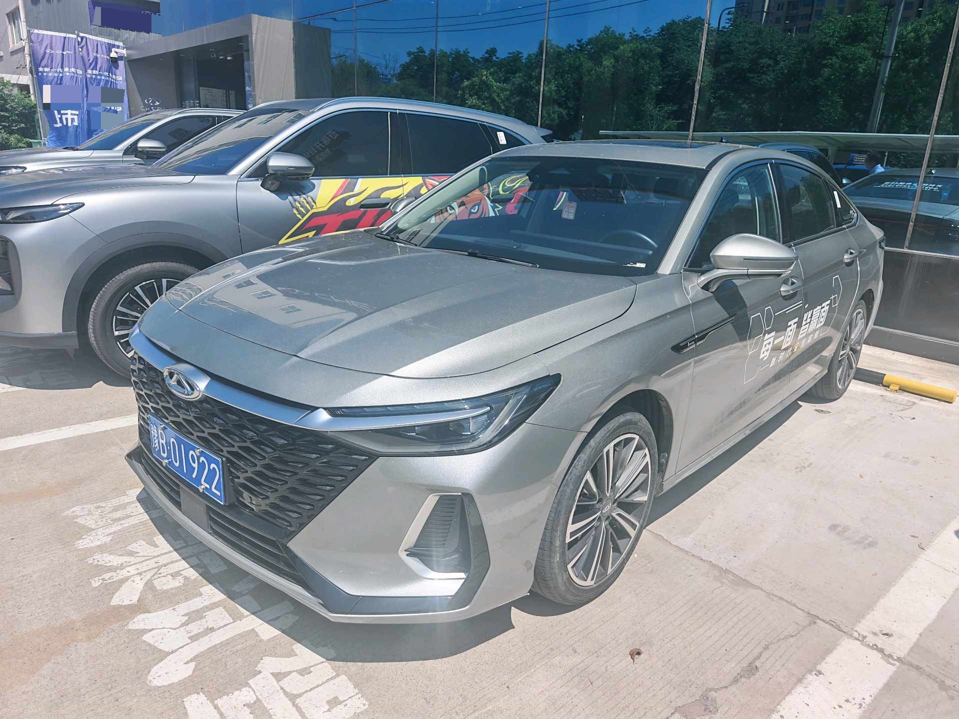 Chery Arrizo 8 2024 Chery Arrizo 8 2024 car image