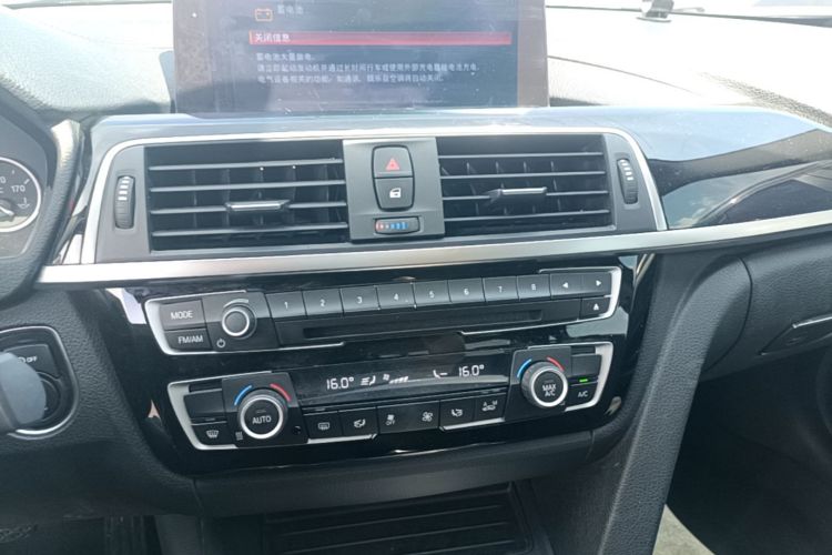 BMW 3 Series 2019 #13 BMW 3 Series 2019 car image #13