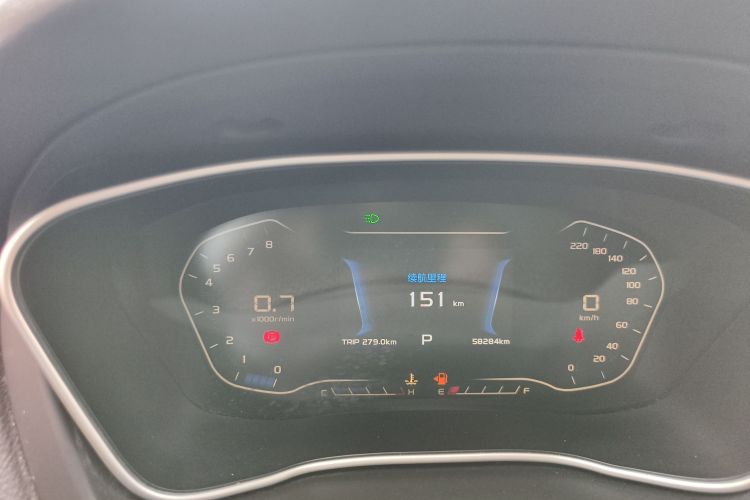 GEELY Vision X6 2019 car image #8