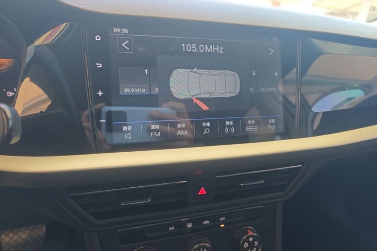 Volkswagen Lavida 2021 car image #13