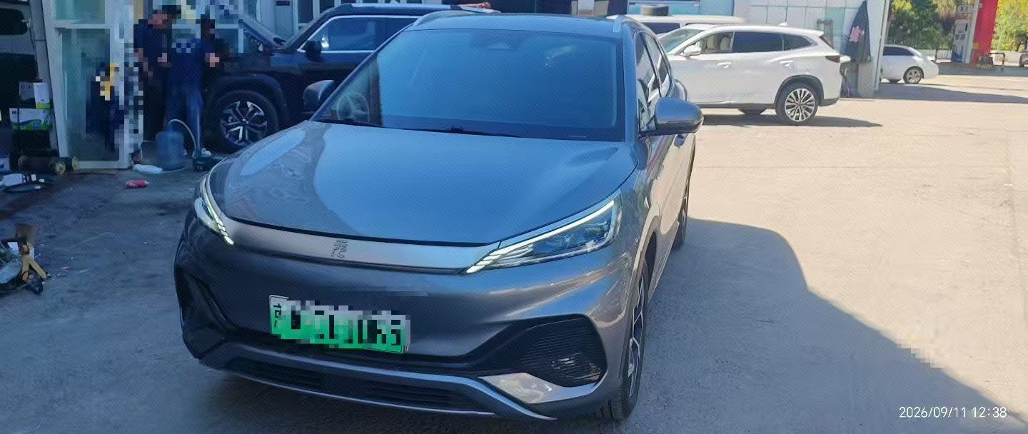 BYD Yuan Plus 2024 car image 