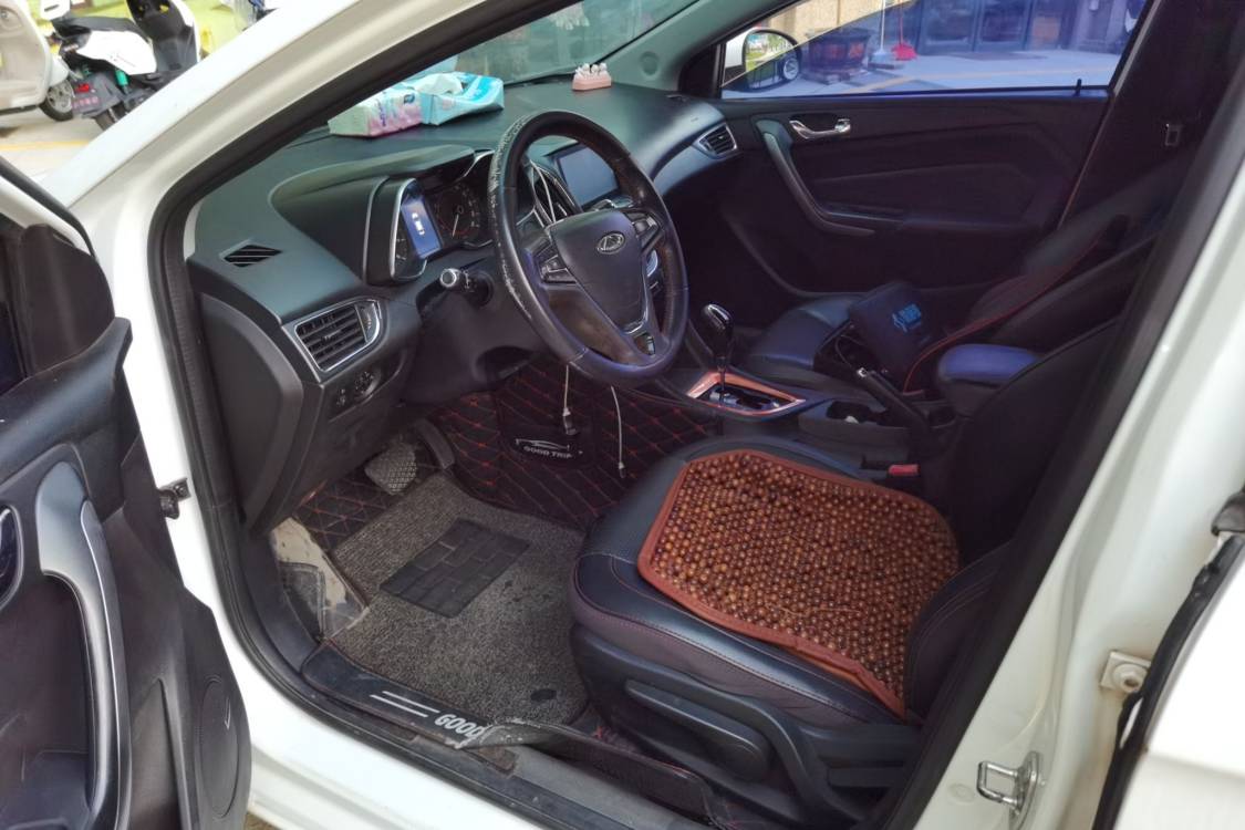 Chery Arrizo 5 2016 car image #23