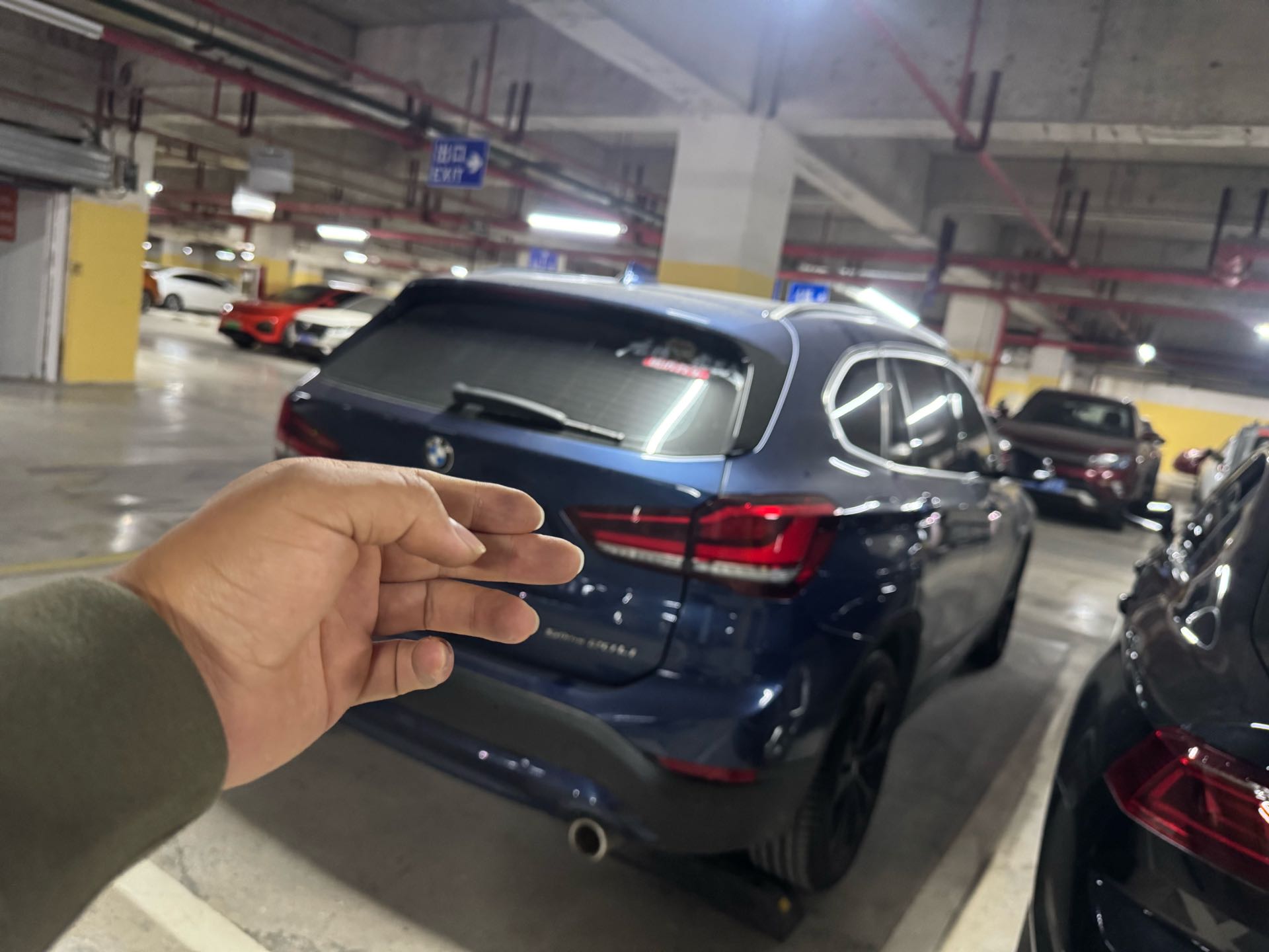 BMW X1 2021 imagem de carro #7