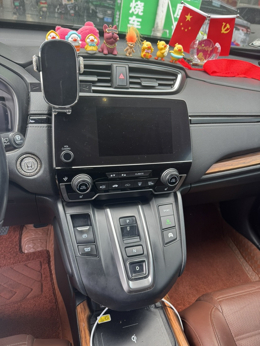 Honda CR-V 2020 #4 Honda CR-V 2020 imagen de coche #4
