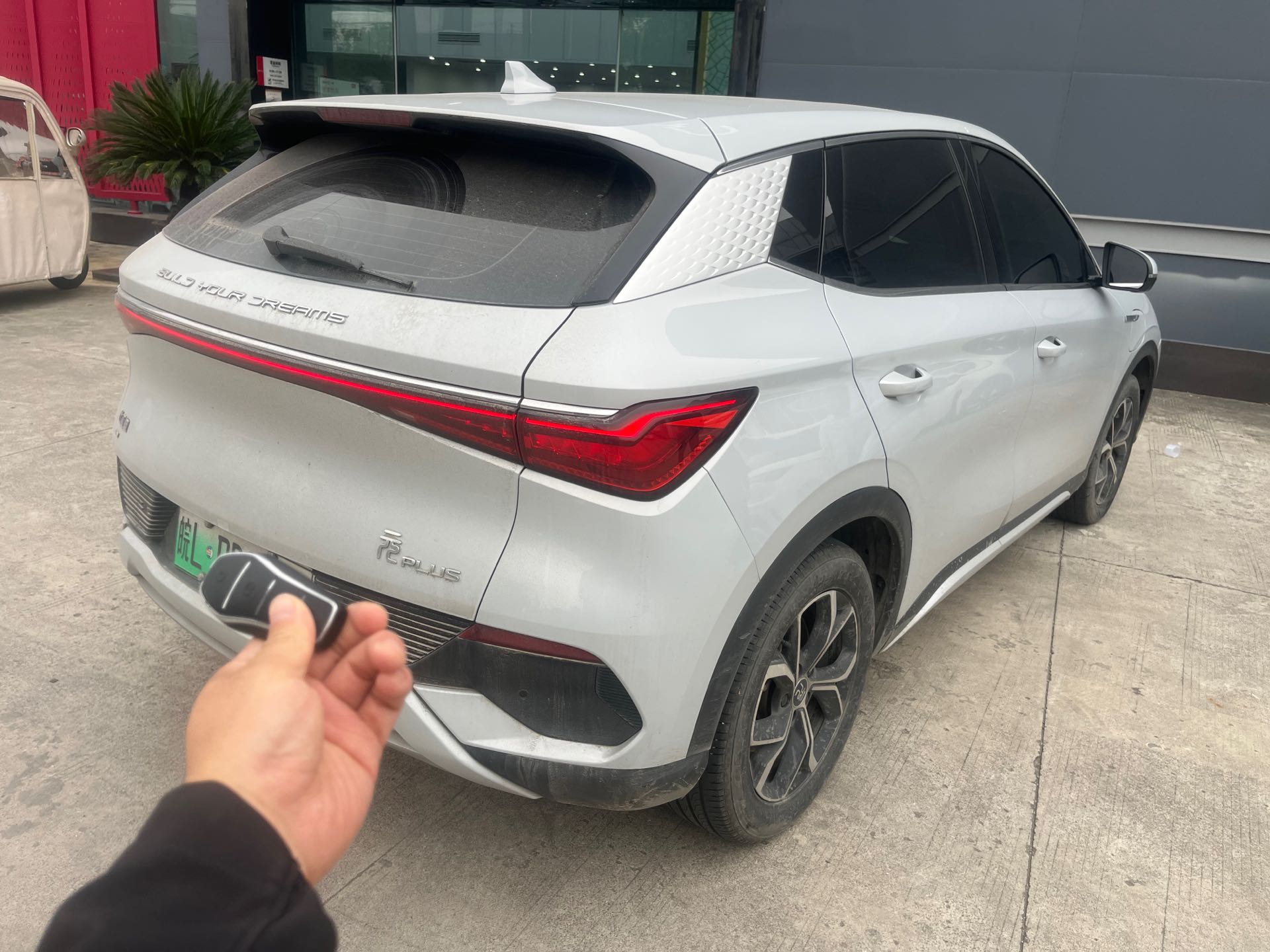 BYD Yuan Plus 2024 #3 BYD Yuan Plus 2024 صورة سيارة #3