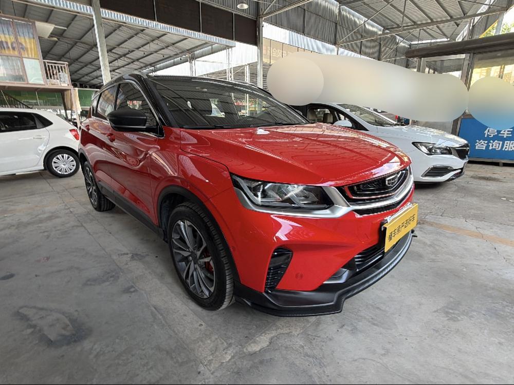 GEELY Coolray 2020 #2 GEELY Coolray 2020 image de voiture #2