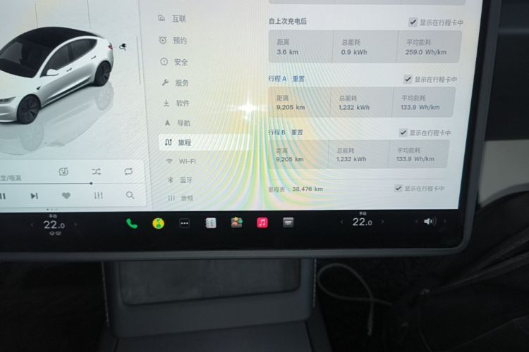 Tesla Model 3 2024 #12 Tesla Model 3 2024 immagine di auto #12