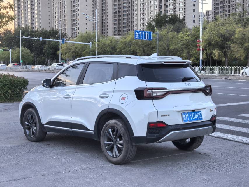 Kaiyi Showjet 2023 immagine di auto #6