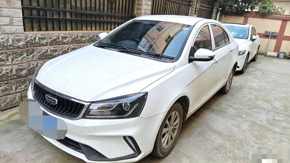 GEELY Emgrand 2021 GEELY Emgrand 2021 car image