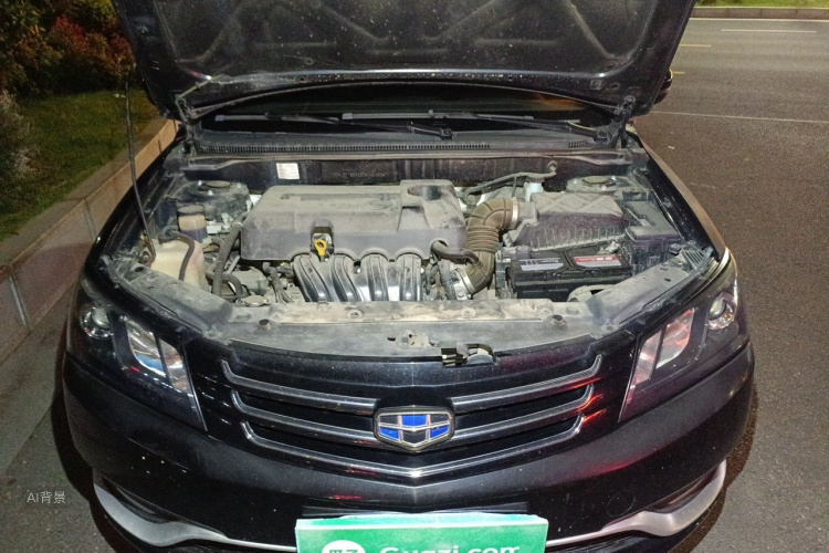 GEELY Emgrand 2016 #22 GEELY Emgrand 2016 car image #22