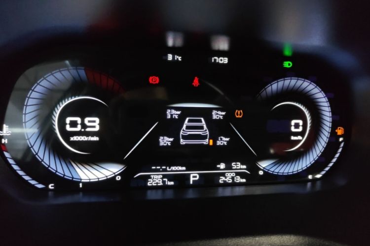 GEELY Emgrand 2023 car image #12