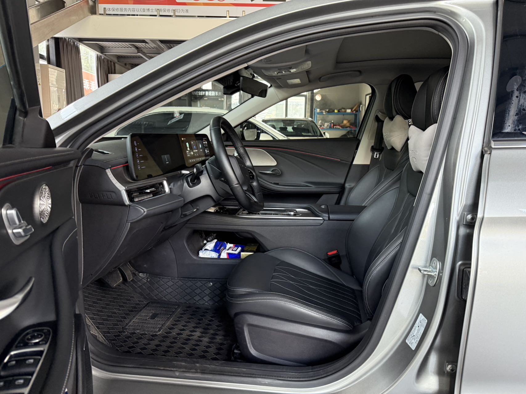 Chery Arrizo 8 2024 car image #7