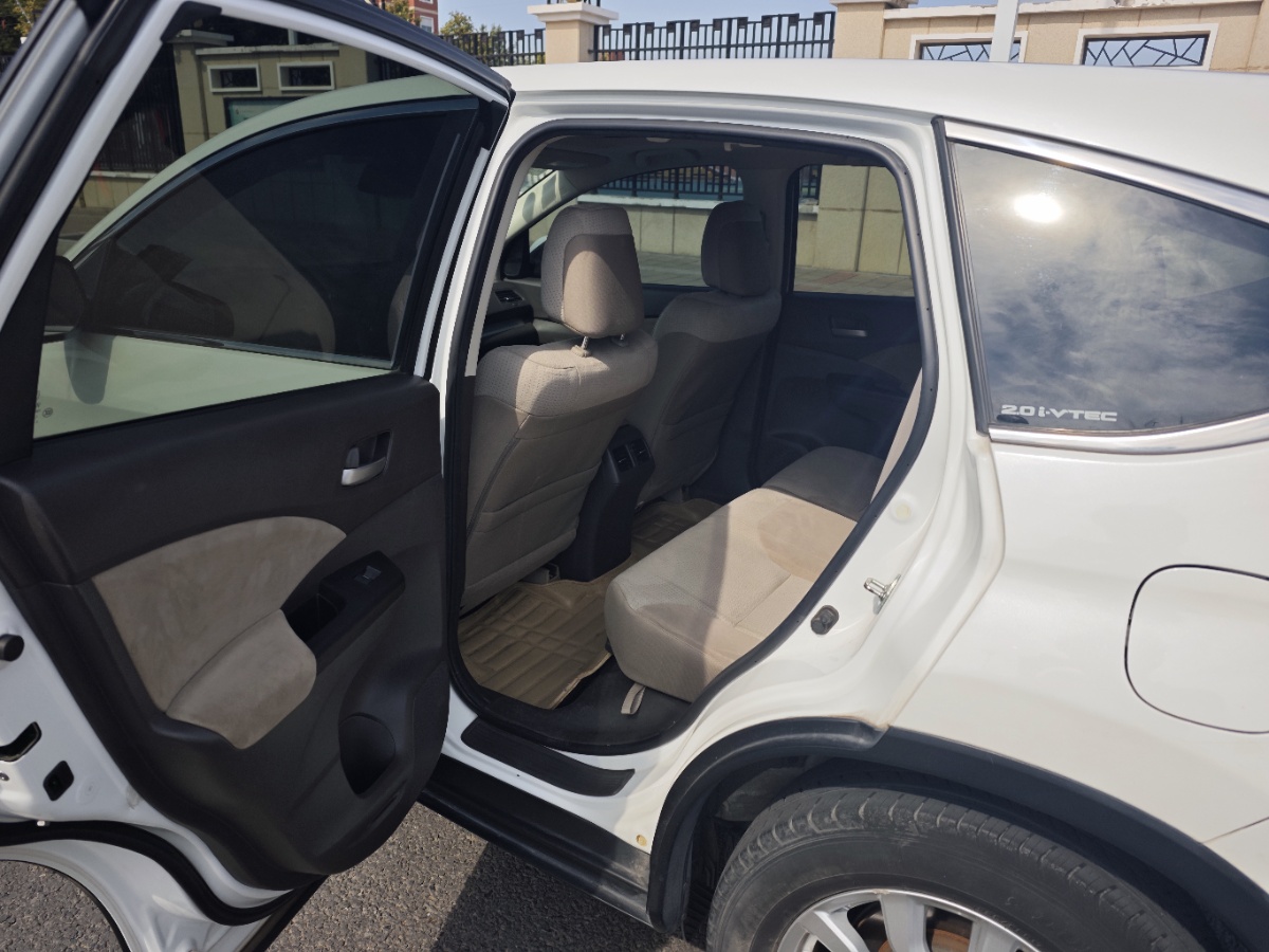 Honda CR-V 2015 #4 Honda CR-V 2015 car image #4