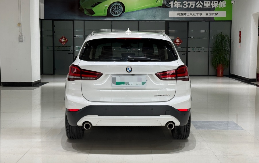 BMW X1 2020 car image #8