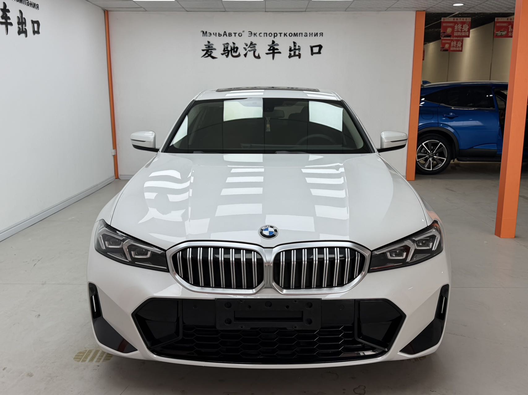 BMW 3 Series 2023 #2 BMW 3 Series 2023 car image #2