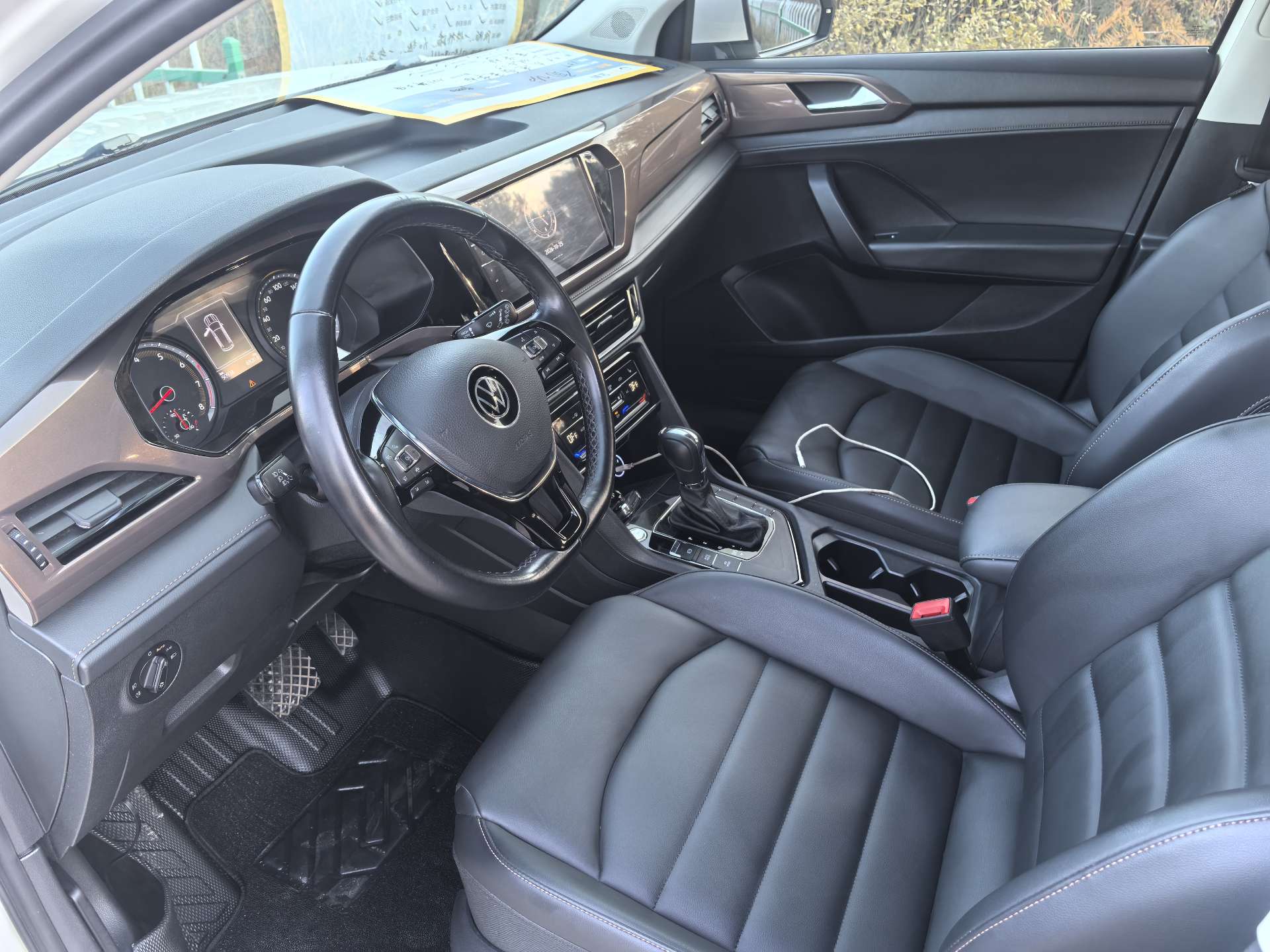 2021 #4 2021 imagen de coche #4