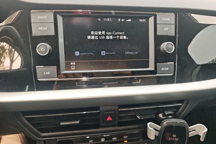Volkswagen Lavida 2020 car image #13