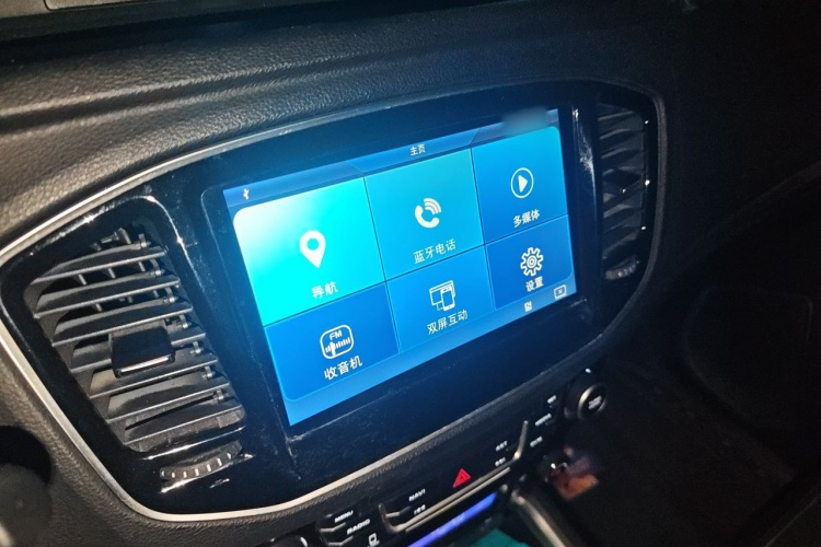 GEELY Vision X6 2016 #17 GEELY Vision X6 2016 car image #17